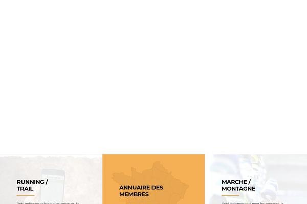 Site using Endurer-core plugin