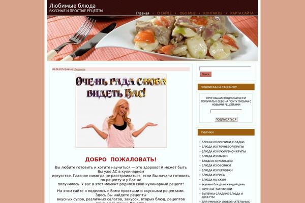 podruchka.su site used Blogpost2