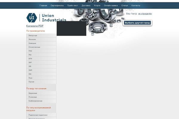 Site using Owl-carousel-wp plugin