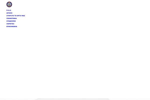 Site using Category-ajax-filter-pro plugin
