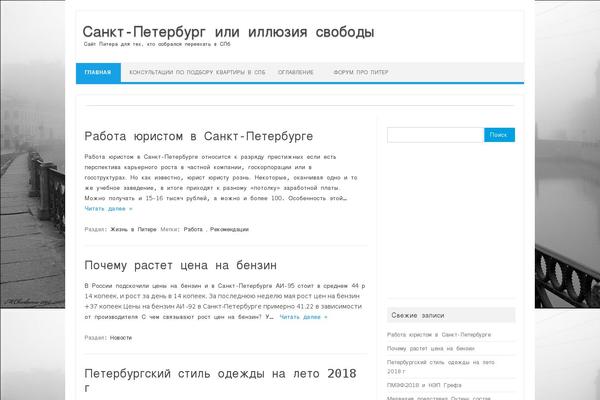 Site using Cm-table-of-content plugin