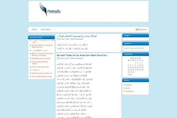 poetryzu.com site used Tigopedia Reloaded