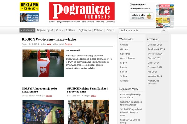 Gazeta theme site design template sample