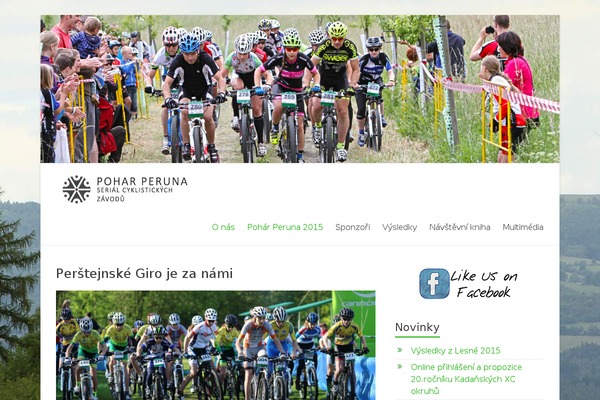 Site using DW Promobar plugin