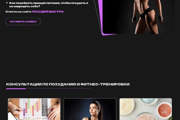 Site using Tag Groups plugin