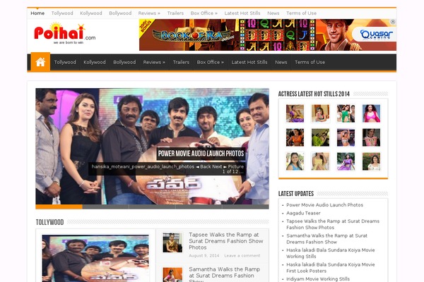 Site using Acurax On Click Pop Under plugin