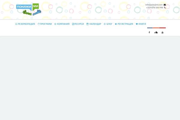 Kidslife theme site design template sample