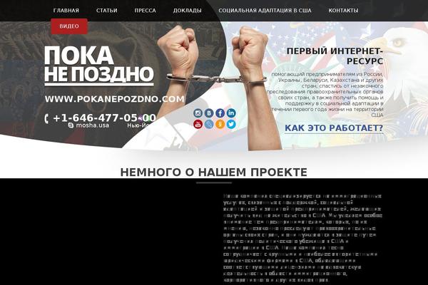 Clean theme site design template sample