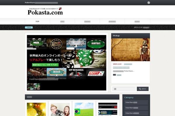Gorgeous_tcd013 theme site design template sample