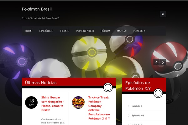 Stereo Club theme site design template sample