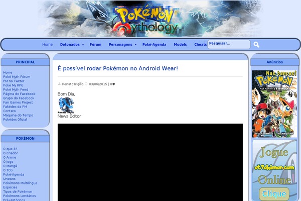 Site using Tomparisde-twitchtv-widget plugin