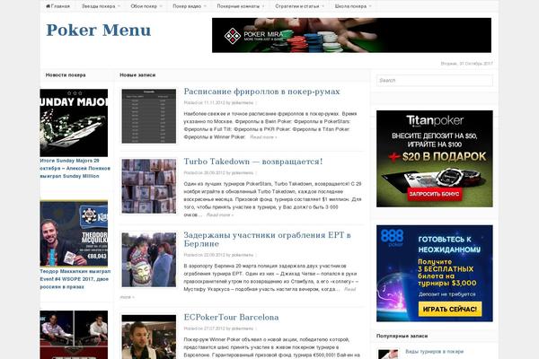 Root theme site design template sample