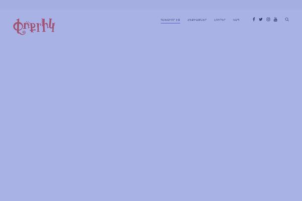 Theavenue theme site design template sample