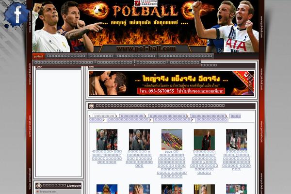 Site using Facebook Comments Notifier plugin