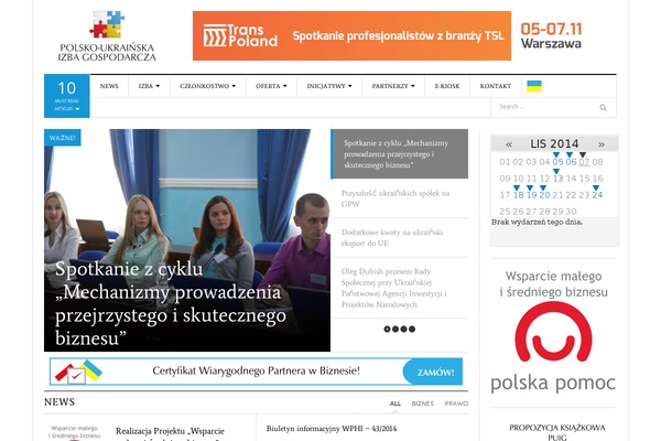 Site using DpEventsCalendar plugin