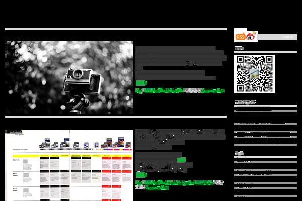 Prototype theme site design template sample