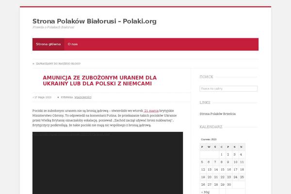 Webfactory theme site design template sample