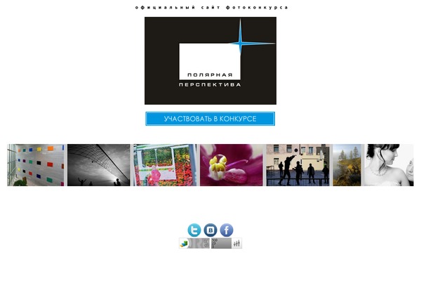 Toolbox theme site design template sample