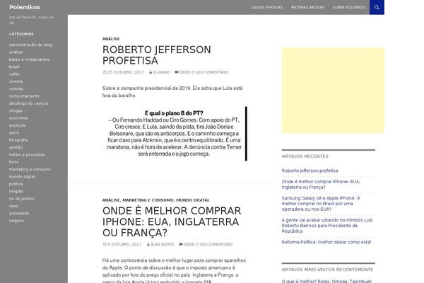 polemikos.com site used Evolve.3.7.0