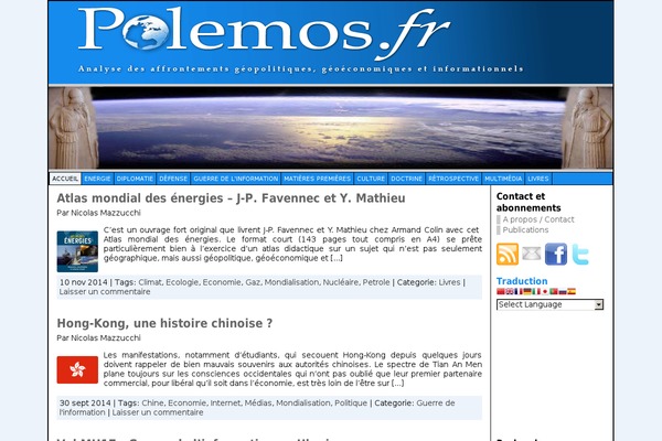 Site using Wp-user-profile-avatar plugin