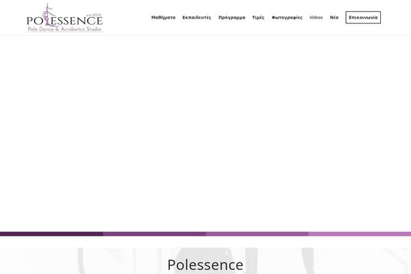 Enfold-child theme site design template sample