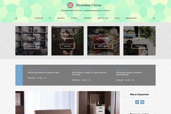 Choco theme site design template sample