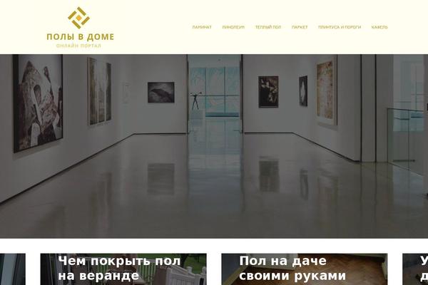 Johannes-child theme site design template sample