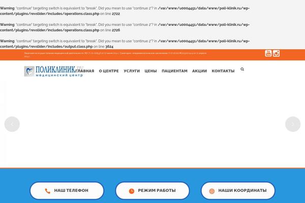 Site using Font-icons-loader plugin