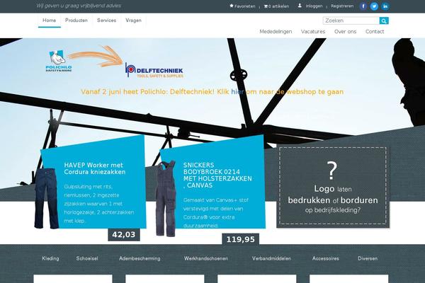 Site using Woocommerce-all-discounts plugin