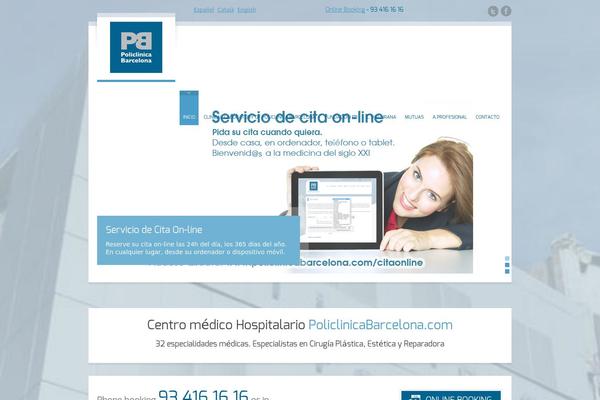 RT-Theme 17 theme site design template sample