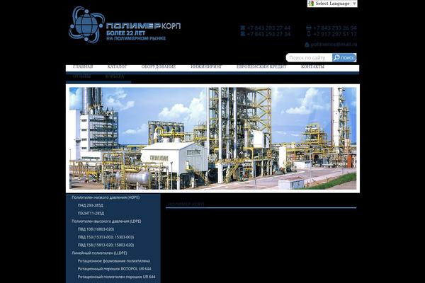 Mytheme theme site design template sample