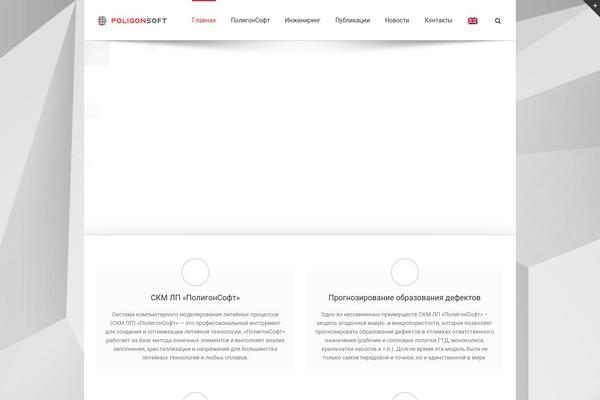 Site using Wp-1-slider plugin