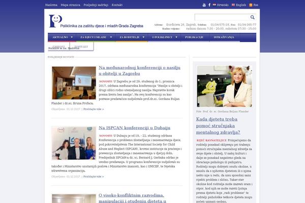 WPTuts theme site design template sample