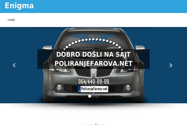 Enigma theme site design template sample