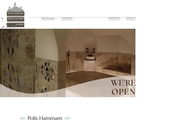LeArts website example screenshot