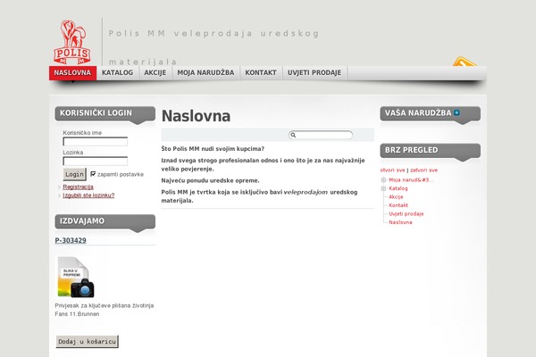 Site using Dynamic Headers plugin