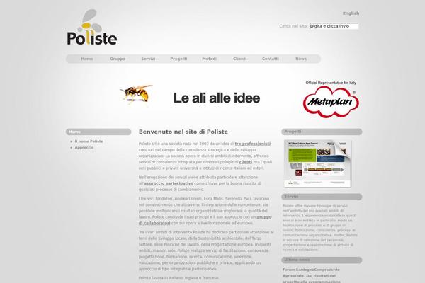 Neoclassical theme site design template sample