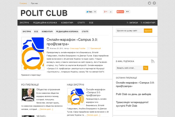 Site using Genesis Tabs plugin