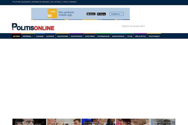 Site using Better-adsmanager plugin