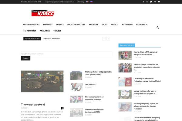 Site using Wp-Recall plugin