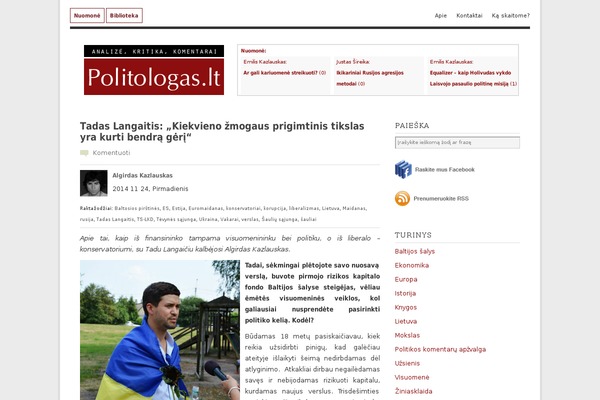 Vigilance theme site design template sample