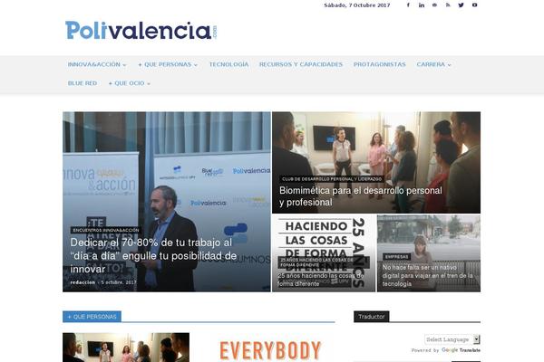 Salient theme site design template sample
