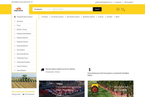 KartPul theme site design template sample