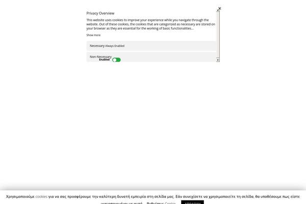 Site using Polo_extension plugin