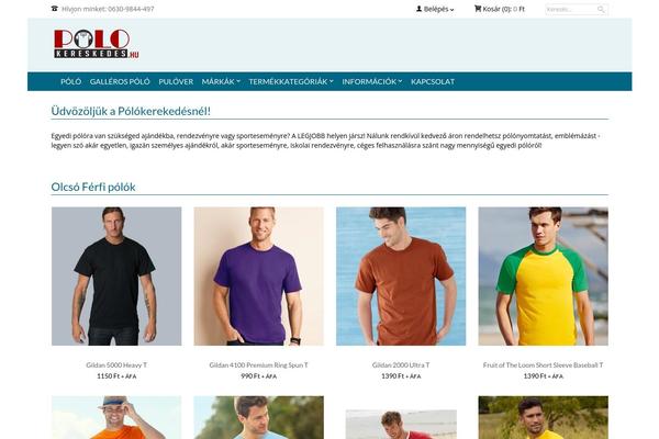 Site using WooCommerce New Product Badge plugin