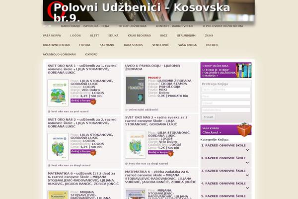 Storefront theme site design template sample