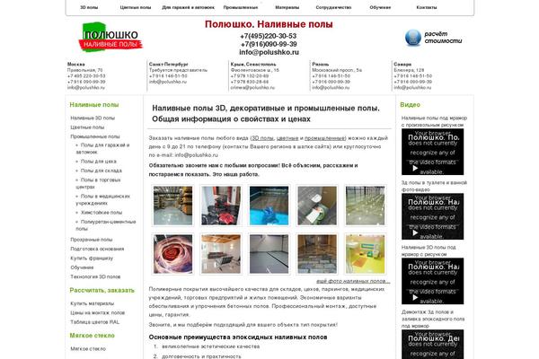 Site using Induscity-vc-addons plugin