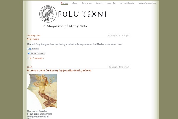 Site using Galleria WP plugin