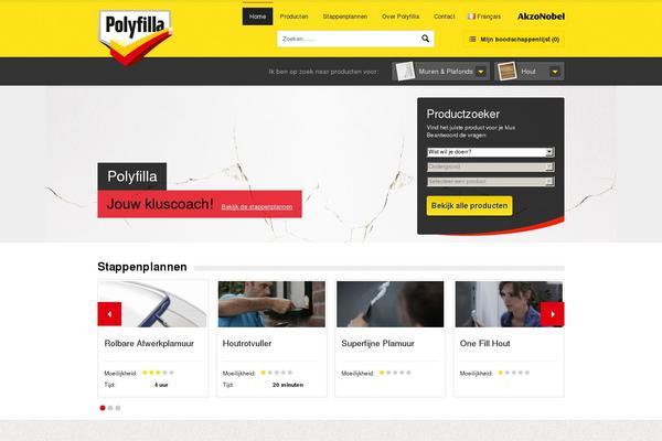 Site using Akzo-promotions plugin