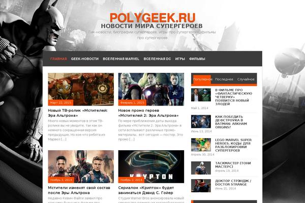 Kent theme site design template sample